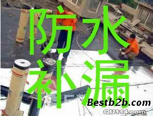 蘇州平江區屋頂裂縫滲水處理 專業陽臺屋面防水補漏服務